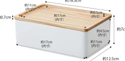 Boîte de rangement Rin
