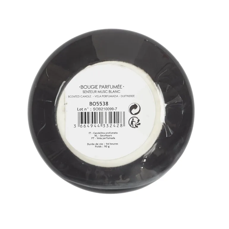Bougie parfumée en pot Marble 6.5 cm (Lot de 2) (6,5 x 8,5 cm)