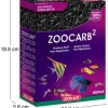 Charbon Zoocarb 2 600 ml