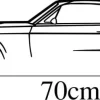 Décoration murale en métal Voiture (1967 Ford Mustang Shelby GT500)