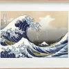Décoration murale Vagues 30 x 40 cm