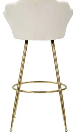 Fauteuil de bar en tissu et métal Vienna (Crème et doré)