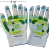 Gants hydratants Réflexologie & Spa (La paire)