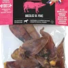 Oreille de porc avec conduit 400 gr