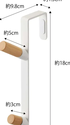 Patère 2 crochets spécial porte Door (Blanc)